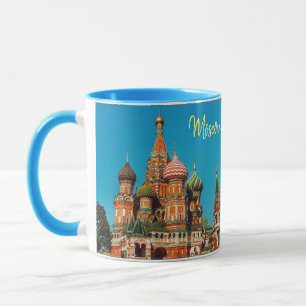Mug Coupe russe de Carré rouge de Moscou St Basile