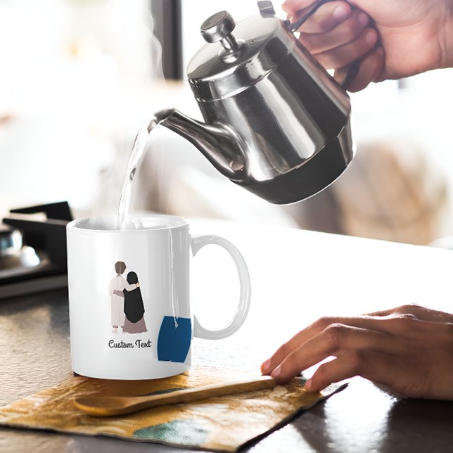 Mug couple islamique personnalisation cadeaux idées (Créateur téléchargé)