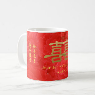 Mug Coutume chinoise de service à thé de bonheur de