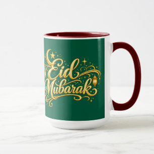 Mug Croissant de lune de lanterne de Eid Moubarak isla