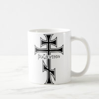 Croix bizantine et Eagle
