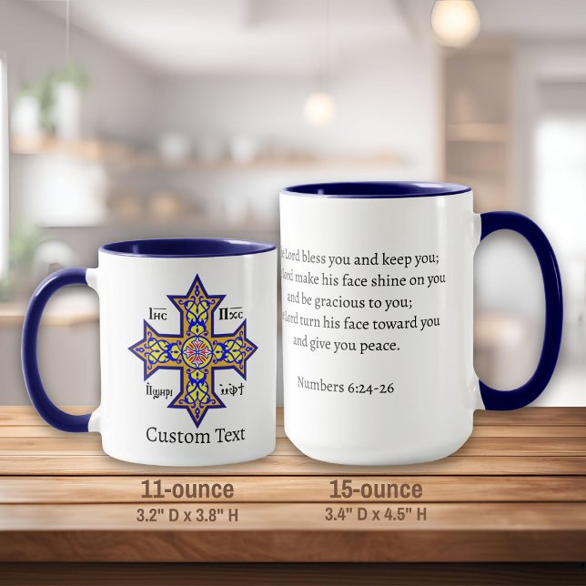 Mug Croix copte (Créateur téléchargé)