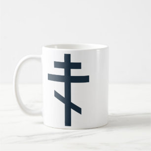 Mug Croix orthodoxe à huit pointes, art dévotionnel sa
