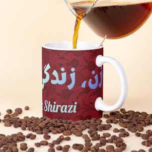 Mug Custom Iran Cadeaux femmes vie liberté en farsi