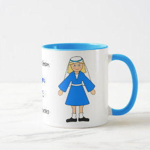Mug Customisez-moi — Nativité des enfants "Marie"