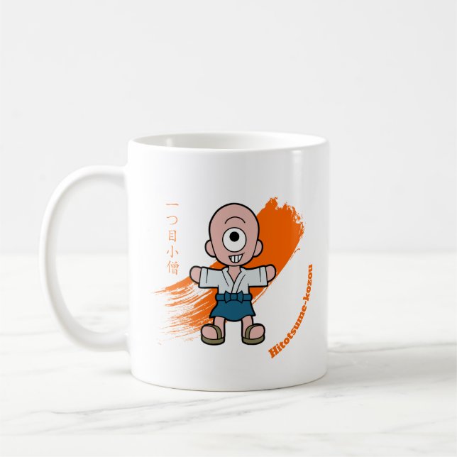 Mug Cute japonais Yokai Hitotsume-kozo (Gauche)