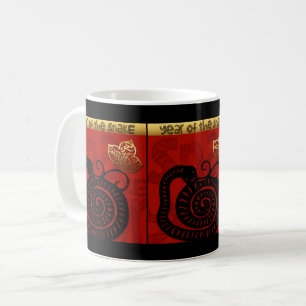 Mug Cute Snake chinois Année 2025 Zodiac Anniversaire 