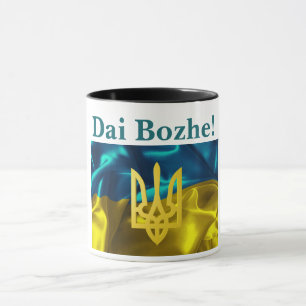 Mug Dai Bozhe ! Musique du drapeau ukrainien