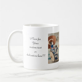 Mug Dames japonaises d'ukiyo-e vintage avec l'art de