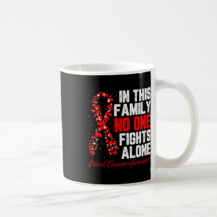 Mug Dans cette famille personne ne se bat seul contre