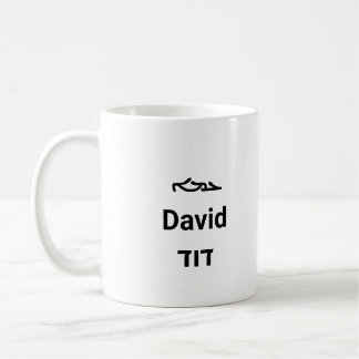 Mug David dans trois scripts