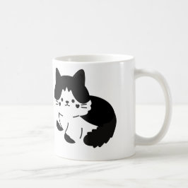 Mug de café personnalisable | Un cadeau parfait po