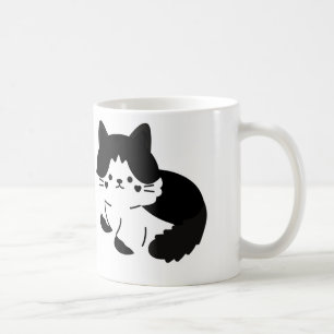 Mug de café personnalisable Un cadeau parfait po