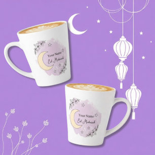 Mug de café personnalisé Eid Mubarak lavande
