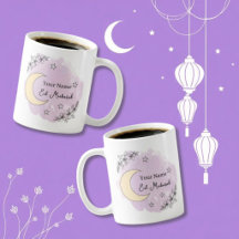 Mug de café personnalisé Lavande Eid Mubarak