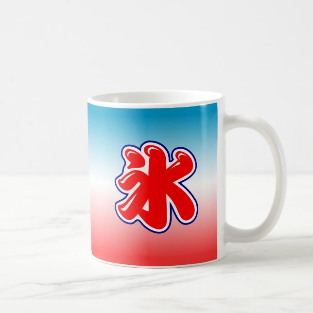 Mug de glace rasée en été japonais (Droite)