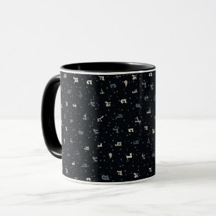Mug de l'alphabet assyrien