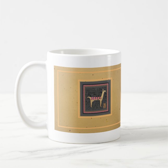 Mug de Llama (Gauche)