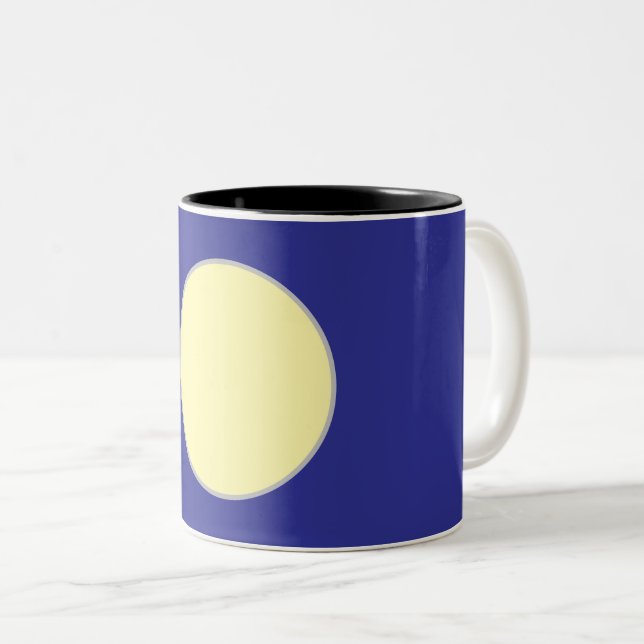 Mug de logo simple (Devant droit)