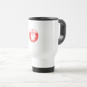 MUG DE VOYAGE 対 い 海 老 の 丸