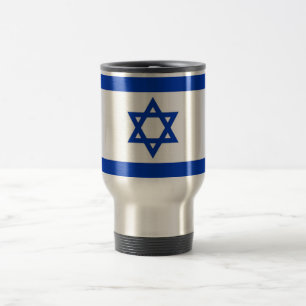 Mug de voyage avec Drapeau d'Israël