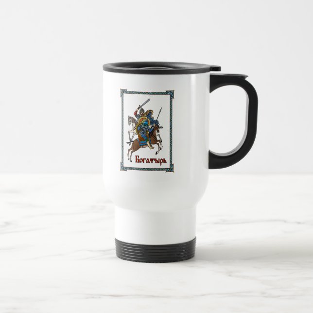 Mug De Voyage Bogatyr russe médiéval (Droite)