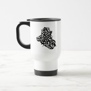 Mug De Voyage Carte De L'Irak Avec Calligraphie Arabe Irak Carte