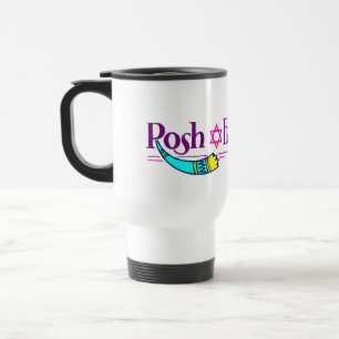 Mug De Voyage Corne et étoile -
