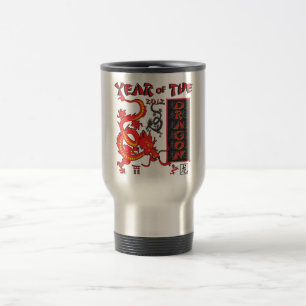 Mug De Voyage Dragon du Nouvel An chinois