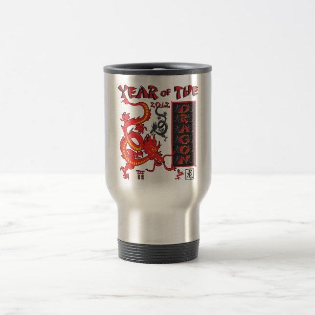 Mug De Voyage Dragon du Nouvel An chinois (Centre)