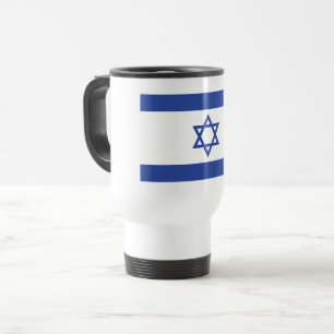 Mug De Voyage Drapeau de l'État d'Israël, Étoile de David Judaïs