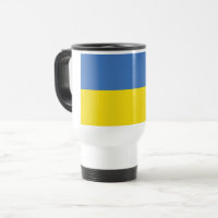 Drapeau de l'Ukraine, Ukrainien Слава Україні Slav