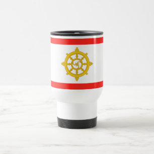 Mug De Voyage Drapeau du royaume de Sikkim