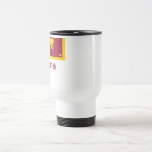 Mug De Voyage Drapeau du Sri Lanka avec le nom dans le Tamoul