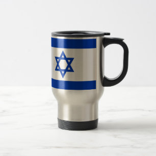 Mug De Voyage Drapeau Israël