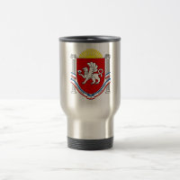 Emblème de la Crimée