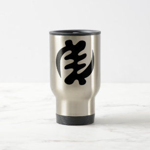 Mug De Voyage Gye Nyame   God is Supreme Adinkra