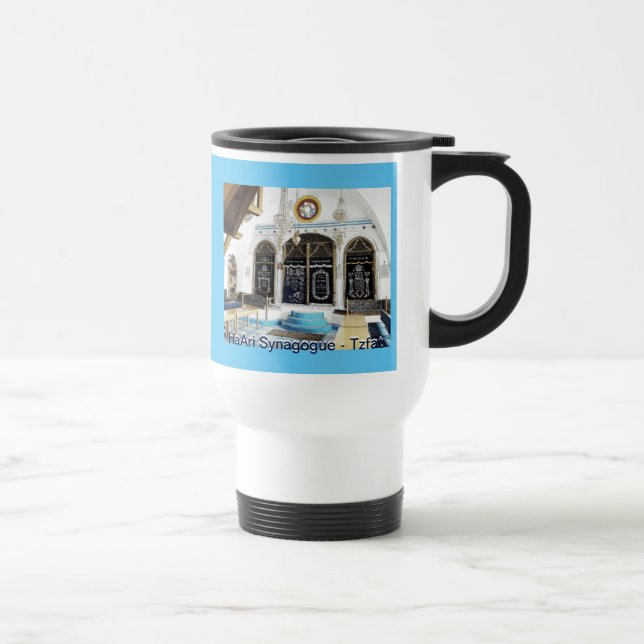 Mug De Voyage Ha-Ari Sephardi Shul - Tzfat (Droite)