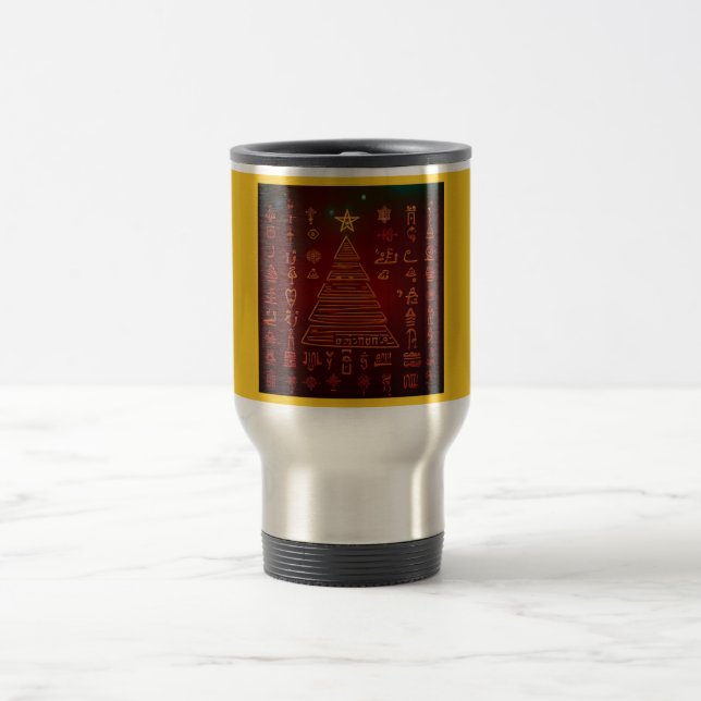 Mug De Voyage Hiéroglyphes égyptiens de Noël 1 (Centre)