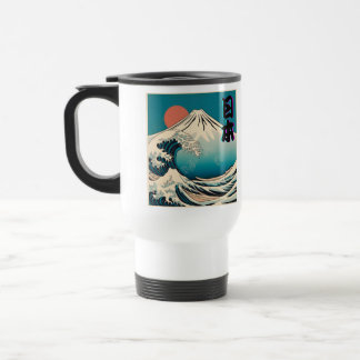 Mug De Voyage Japan / Mt.Fuji
