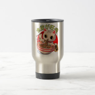 Mug De Voyage Joli chat japonais mangeant des nouilles avec des