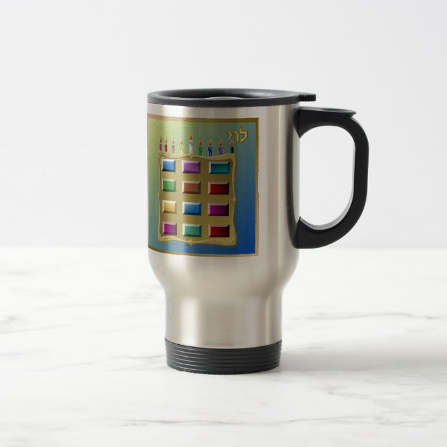 Mug De Voyage Judaïque 12 tribus Israël Levi (Droit)