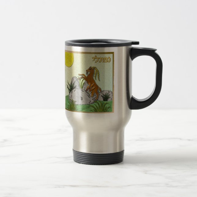 Mug De Voyage Judaïque 12 tribus Israël Naphtali (Droit)