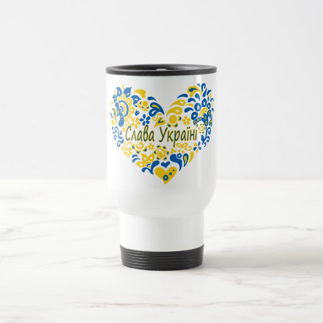 Mug De Voyage La gloire de l'Ukraine Slava grand coeur  (Centre)