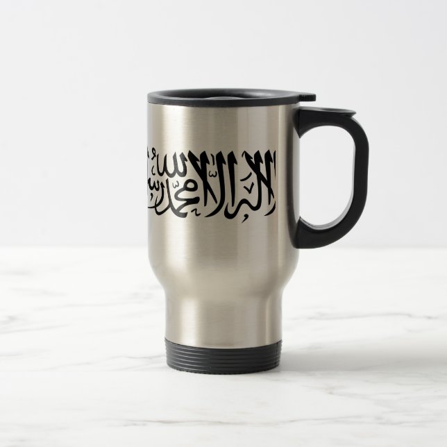 Mug De Voyage Le Shahada (Droit)