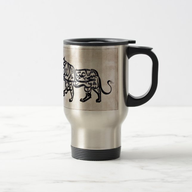 Mug De Voyage Lion de Tugra (Droit)
