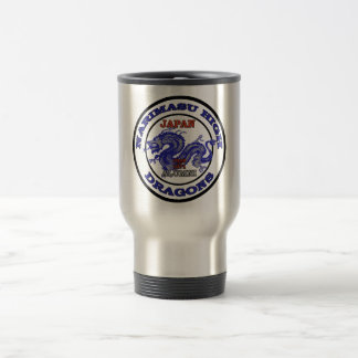 Mug De Voyage Lycée Japon 1948-1971   de Narimasu
