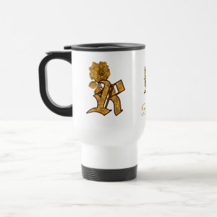 Mug De Voyage Monogramme Initiale R Élégant Péonie Dorée Personn