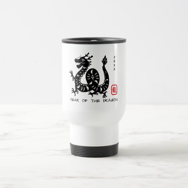 Mug De Voyage Nouvel An chinois Dragon Zodiac Anniversaire TM3 (Centre)