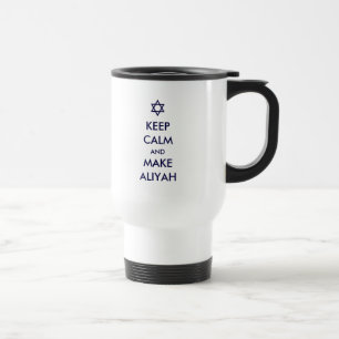 Mug De Voyage Restez Calme Et Faites De L'Aliyah